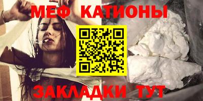 дистиллят марихуана Пугачёв