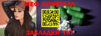 дистиллят марихуана Пугачёв