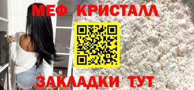 дистиллят марихуана Пугачёв
