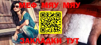 ECSTASY Пыть-Ях