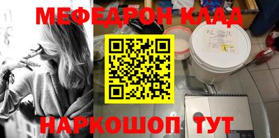 дистиллят марихуана Пугачёв
