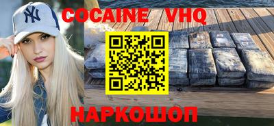 Альфа ПВП Пушкино