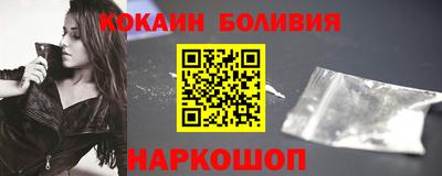ECSTASY Пыть-Ях