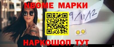 дистиллят марихуана Пугачёв