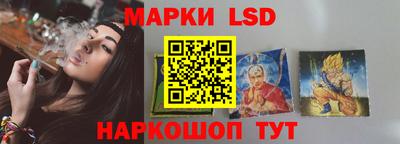 дистиллят марихуана Пугачёв