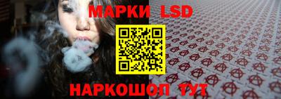 дистиллят марихуана Пугачёв