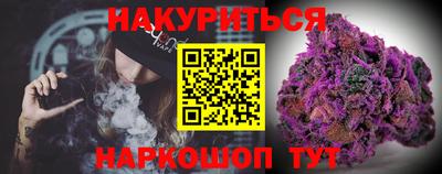 дистиллят марихуана Пугачёв