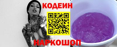 ECSTASY Пыть-Ях