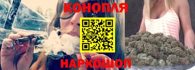дистиллят марихуана Пугачёв