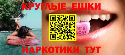 ECSTASY Пыть-Ях