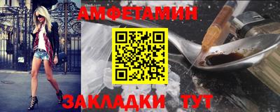 дистиллят марихуана Пугачёв