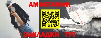 дистиллят марихуана Пугачёв