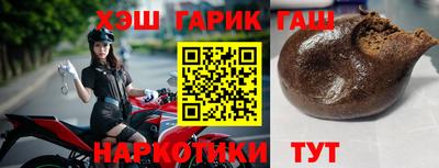 Альфа ПВП Пушкино
