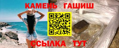 дистиллят марихуана Пугачёв