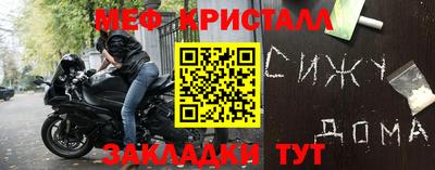 Альфа ПВП Пушкино