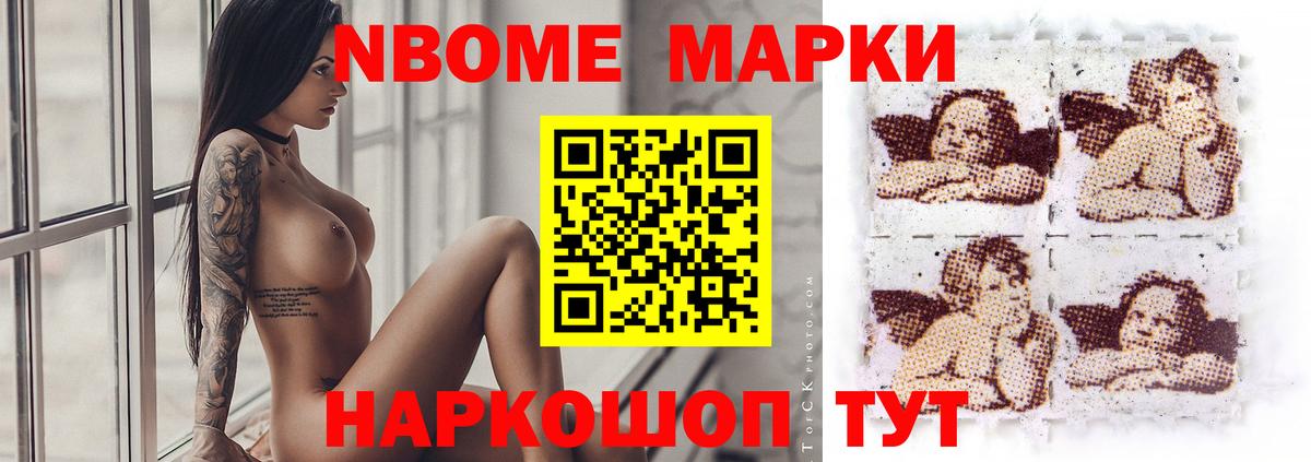 LSD-25 экстази ecstasy  ЛСД экстази кислота  Вход с VPN  Сорочинск 